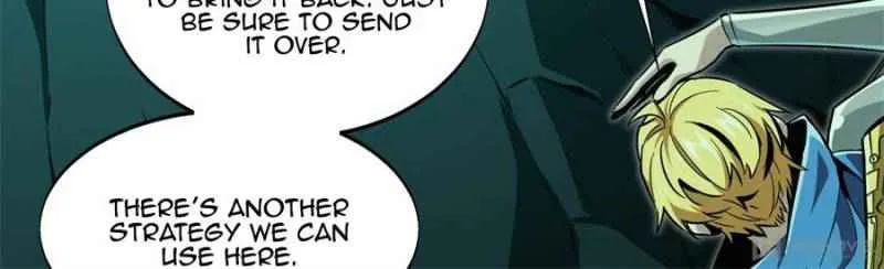 Read The King’s Avatar (Reboot) chapter 55 image 24 on Lezhin