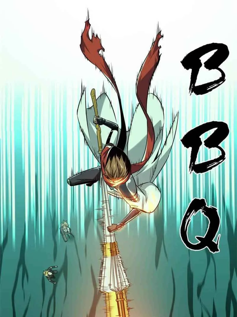 Read The King’s Avatar (Reboot) chapter 55 image 40 on Lezhin