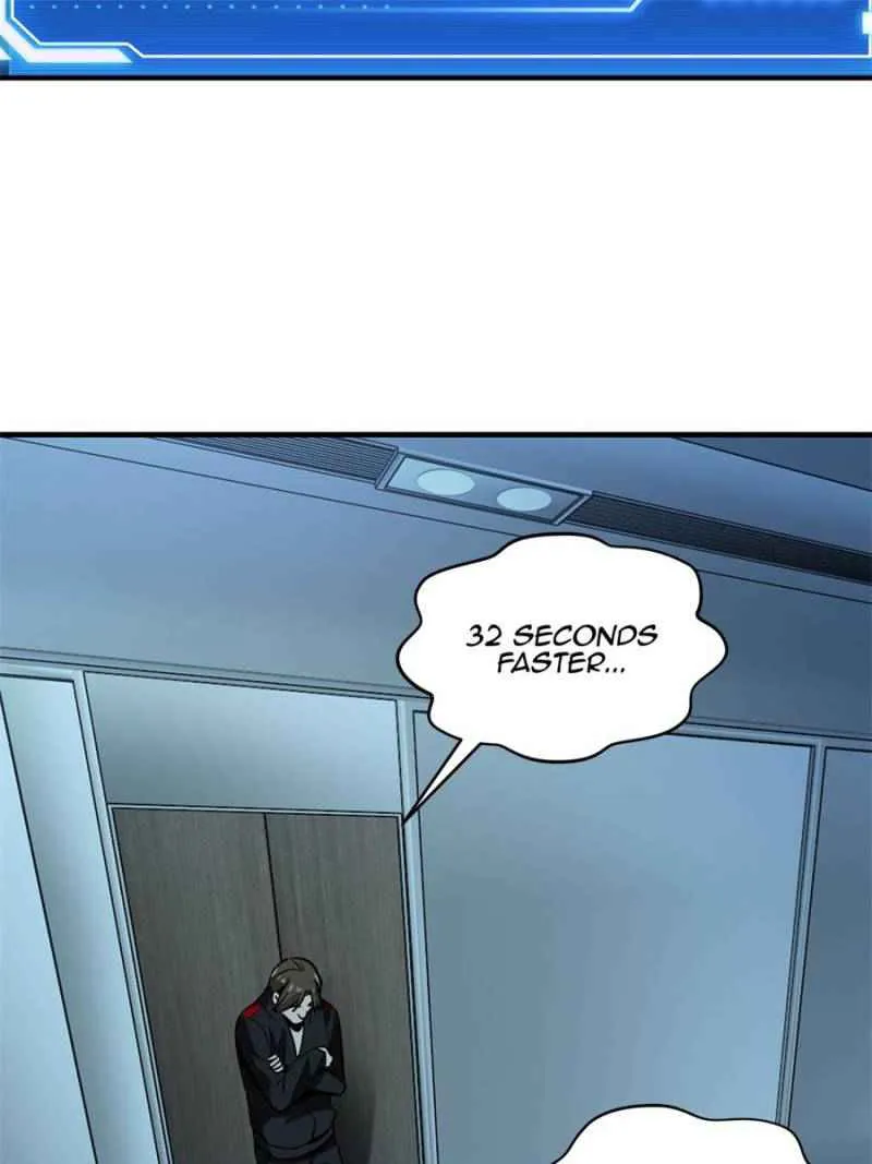 Read The King’s Avatar (Reboot) chapter 56 image 17 on Lezhin