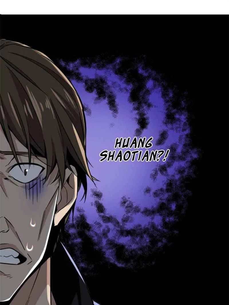 Read The King’s Avatar (Reboot) chapter 56 image 20 on Lezhin