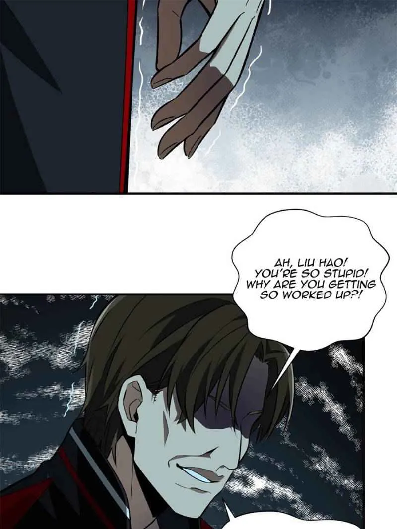 Read The King’s Avatar (Reboot) chapter 56 image 29 on Lezhin