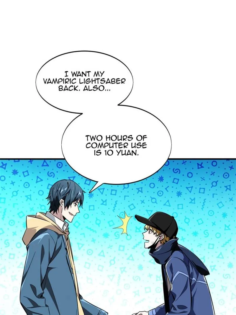 Read The King’s Avatar (Reboot) chapter 57 image 12 on Lezhin