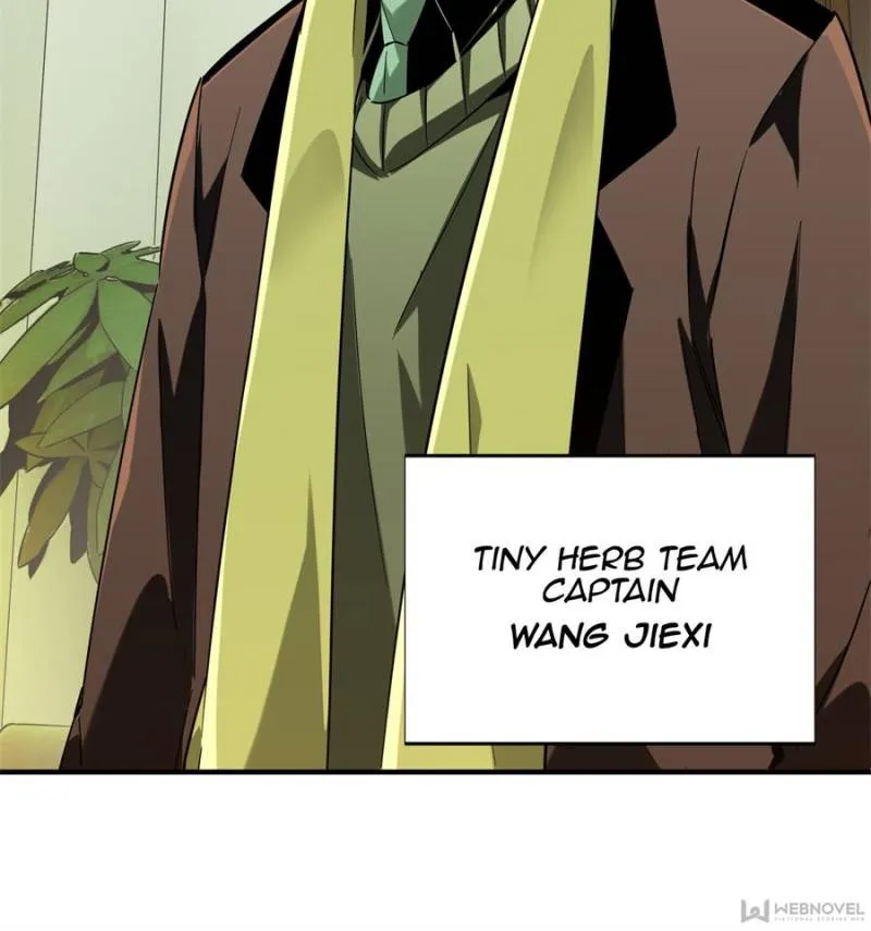 Read The King’s Avatar (Reboot) chapter 57 image 23 on Lezhin