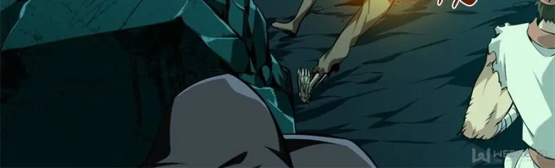 Read The King’s Avatar (Reboot) chapter 57 image 27 on Lezhin