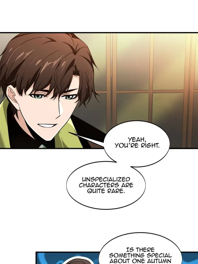 Read The King’s Avatar (Reboot) chapter 57 image 32 on Lezhin