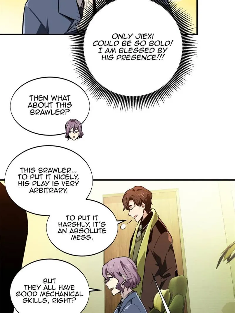 Read The King’s Avatar (Reboot) chapter 57 image 36 on Lezhin
