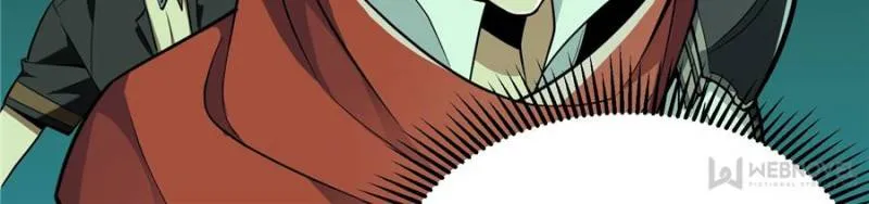 Read The King’s Avatar (Reboot) chapter 58 image 2 on Lezhin