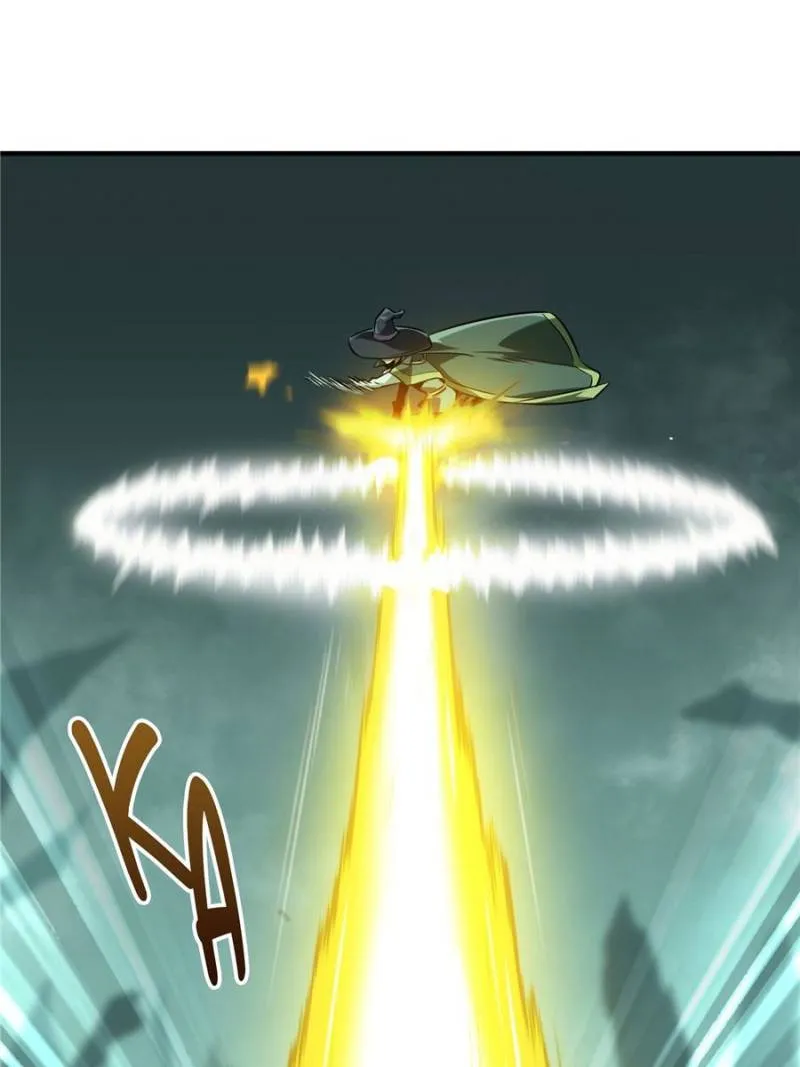 Read The King’s Avatar (Reboot) chapter 58 image 32 on Lezhin