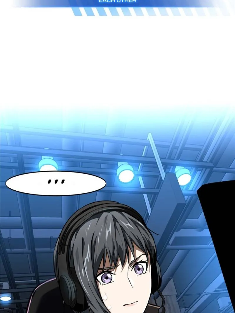 Read The King’s Avatar (Reboot) chapter 58 image 7 on Lezhin