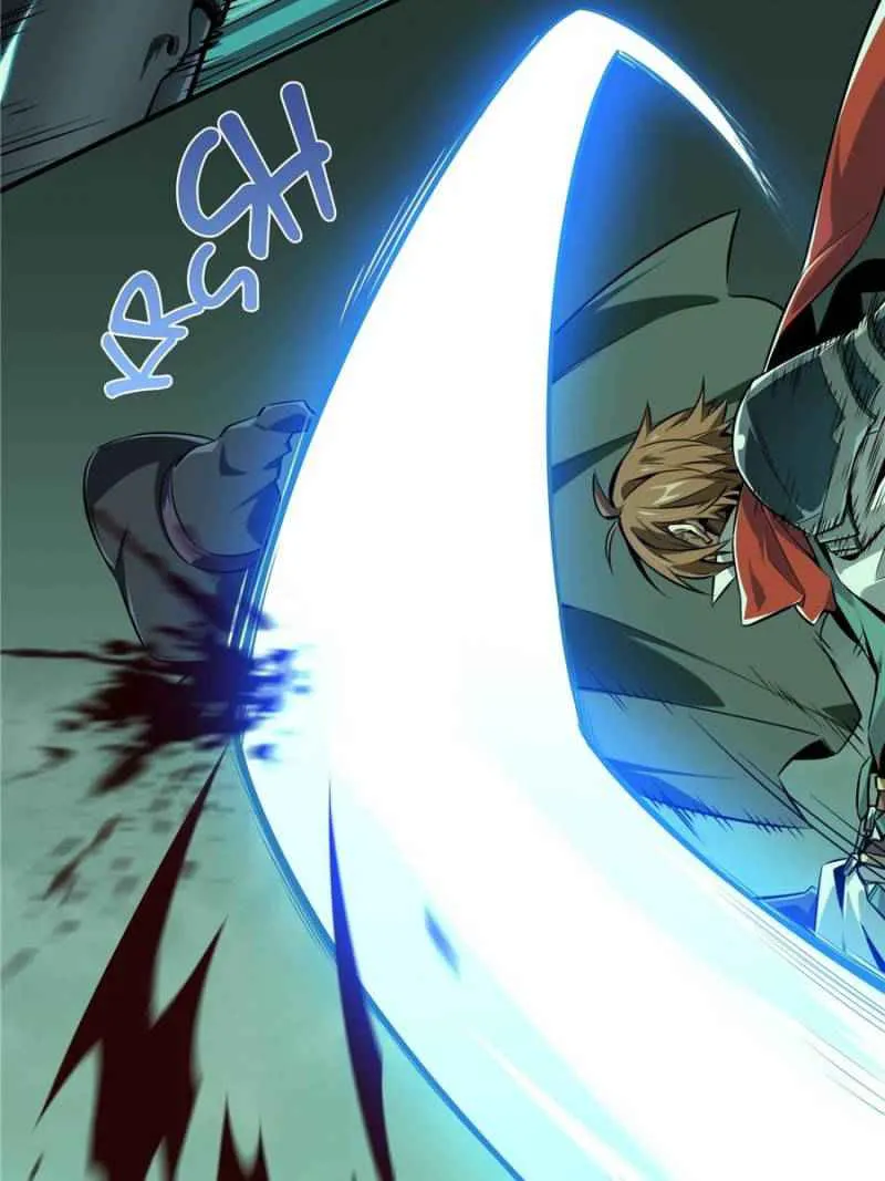 Read The King’s Avatar (Reboot) chapter 59 image 16 on Lezhin