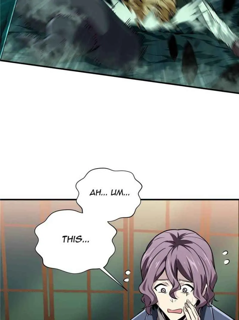 Read The King’s Avatar (Reboot) chapter 59 image 19 on Lezhin