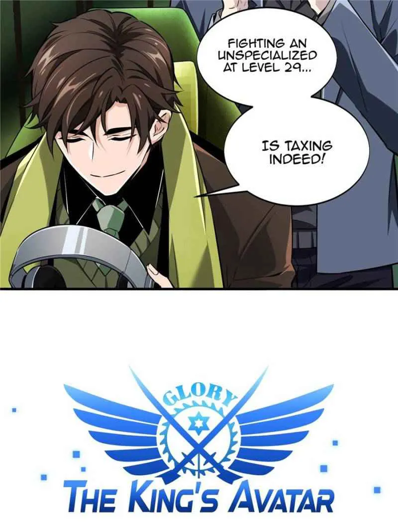 Read The King’s Avatar (Reboot) chapter 59 image 21 on Lezhin