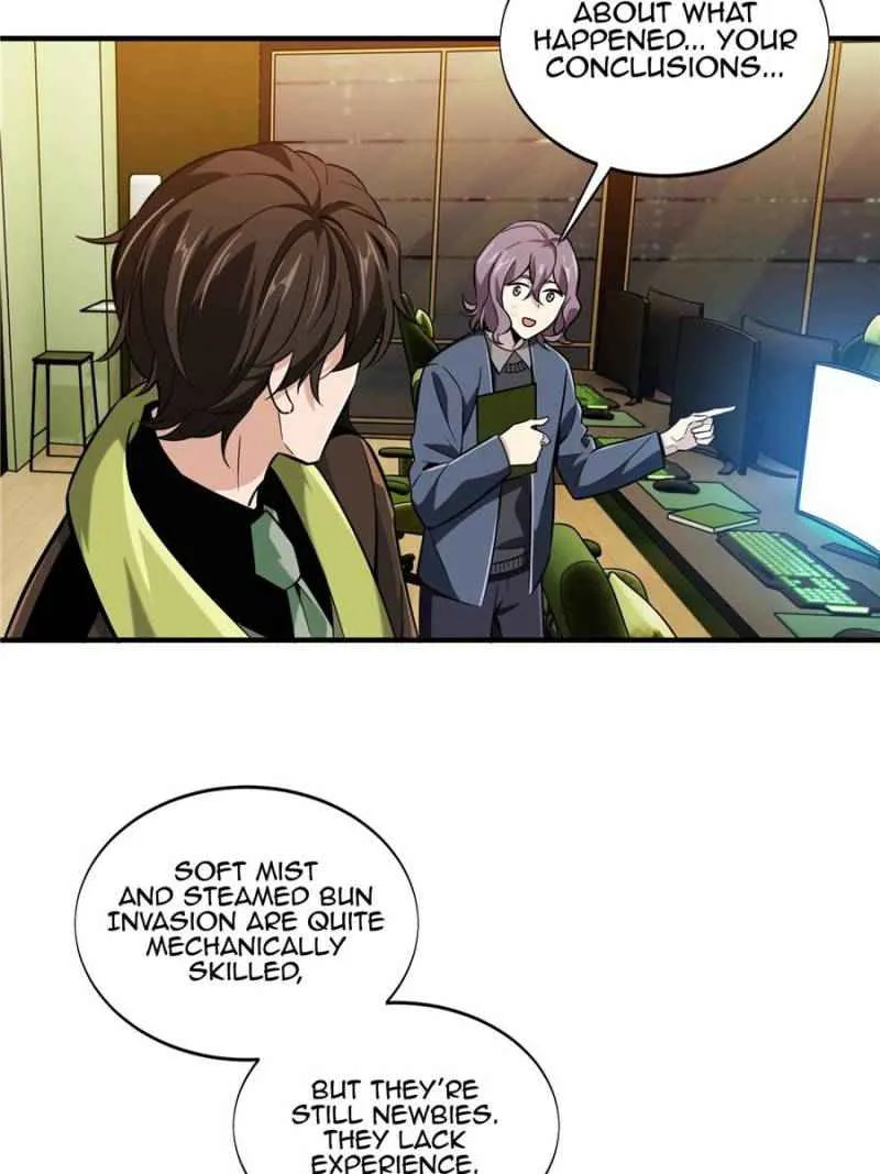 Read The King’s Avatar (Reboot) chapter 59 image 49 on Lezhin