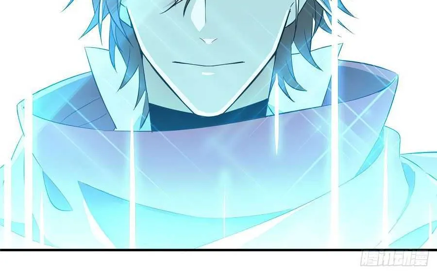 Read The King’s Avatar (Reboot) chapter 6 image 19 on Lezhin