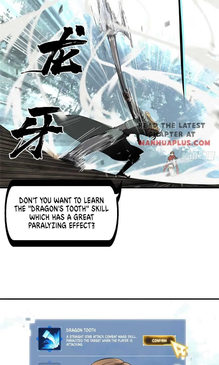 Read The King’s Avatar (Reboot) chapter 6 image 22 on Lezhin