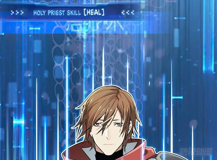 Read The King’s Avatar (Reboot) chapter 6 image 24 on Lezhin