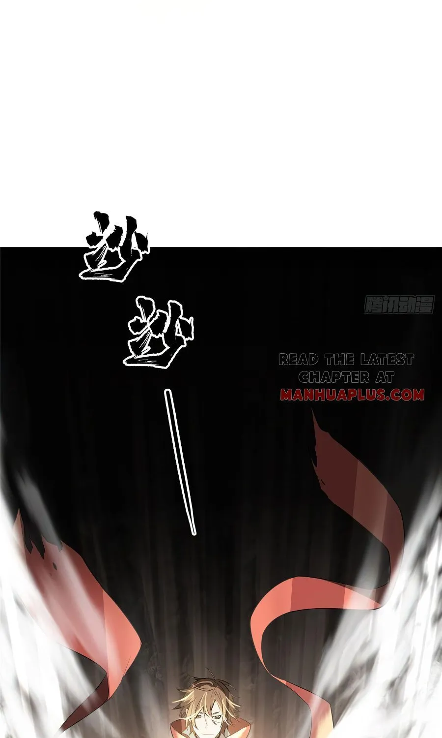 Read The King’s Avatar (Reboot) chapter 6 image 38 on Lezhin