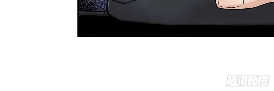 Read The King’s Avatar (Reboot) chapter 6 image 43 on Lezhin