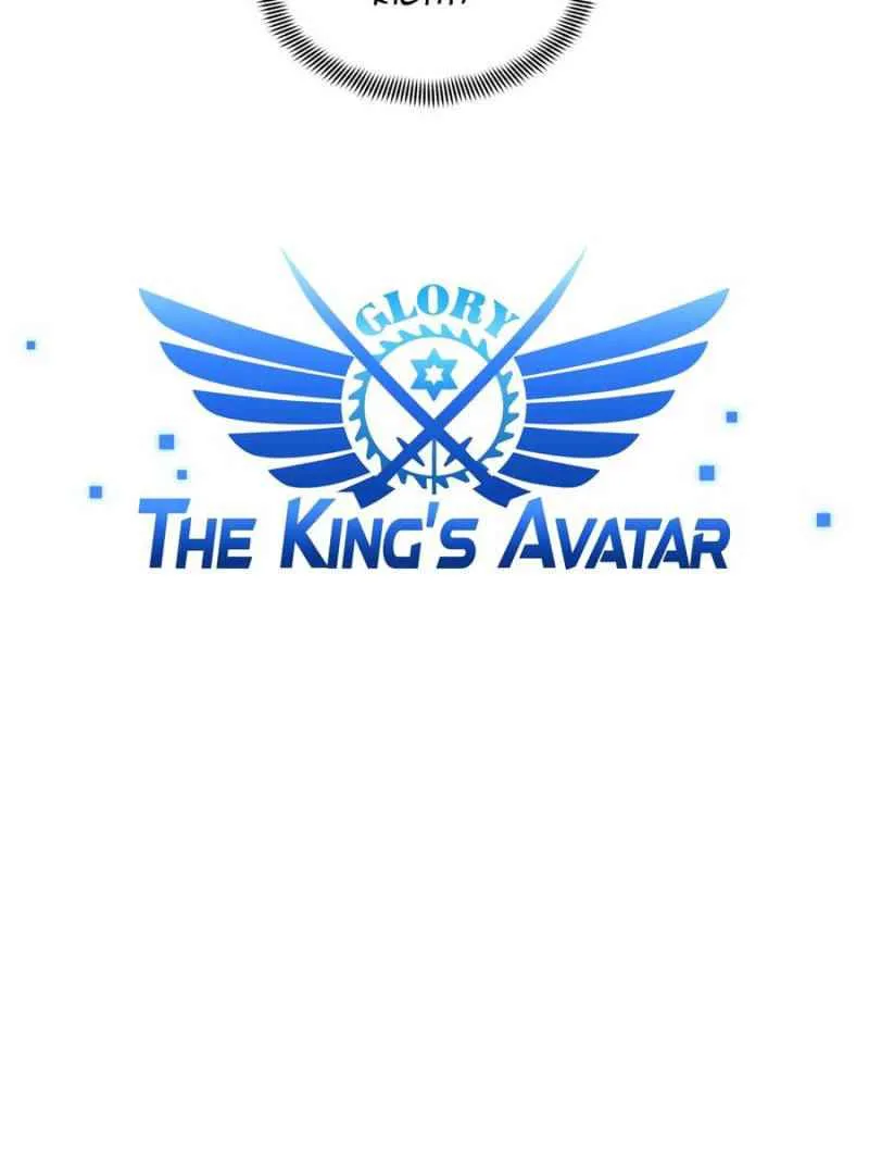 Read The King’s Avatar (Reboot) chapter 60 image 4 on Lezhin