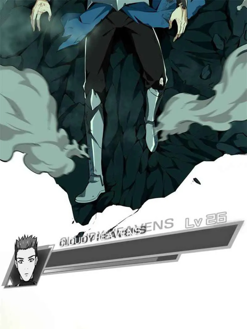 Read The King’s Avatar (Reboot) chapter 62 image 45 on Lezhin
