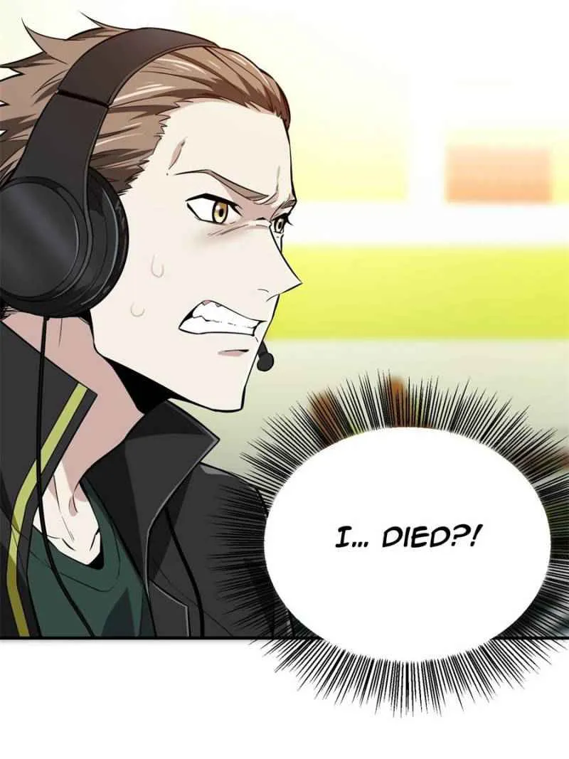 Read The King’s Avatar (Reboot) chapter 62 image 46 on Lezhin