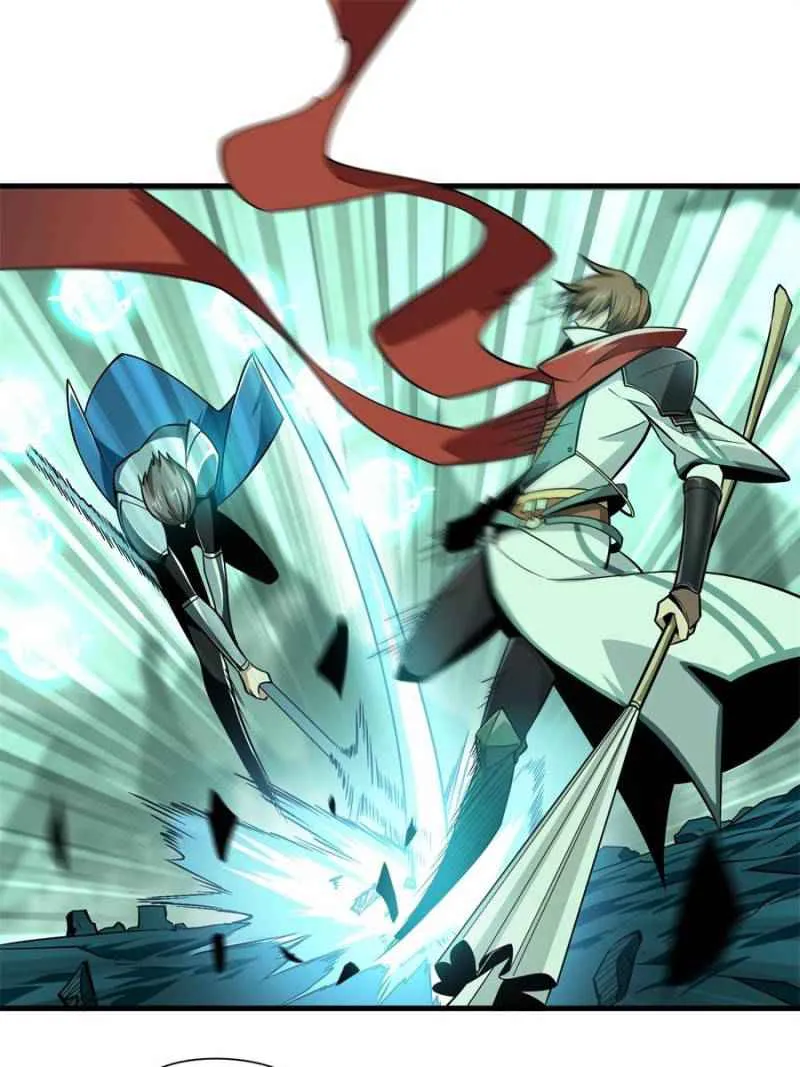 Read The King’s Avatar (Reboot) chapter 62 image 6 on Lezhin