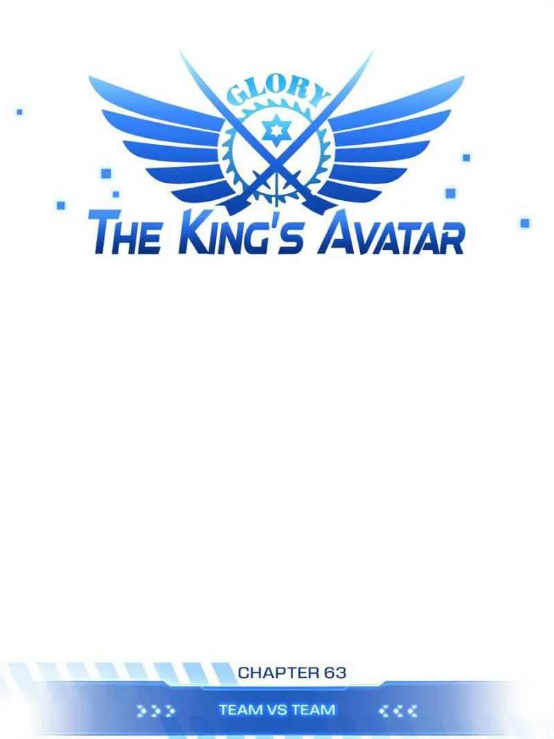 Read The King’s Avatar (Reboot) chapter 63 image 12 on Lezhin