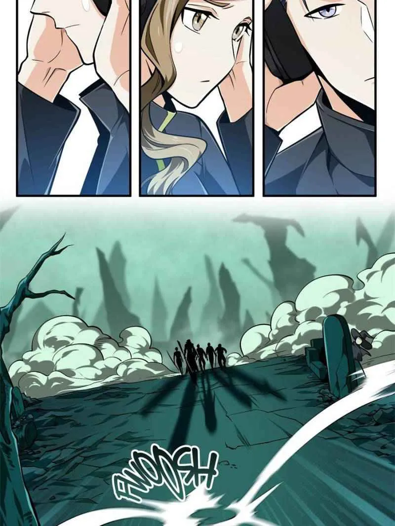 Read The King’s Avatar (Reboot) chapter 63 image 22 on Lezhin