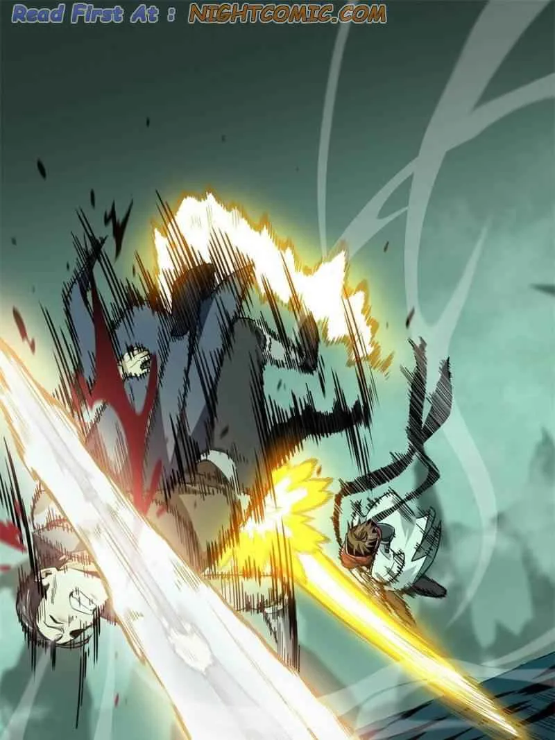 Read The King’s Avatar (Reboot) chapter 65 image 0 on Lezhin