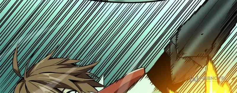 Read The King’s Avatar (Reboot) chapter 65 image 11 on Lezhin