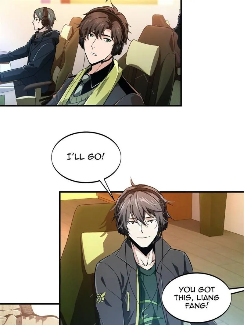 Read The King’s Avatar (Reboot) chapter 66 image 9 on Lezhin