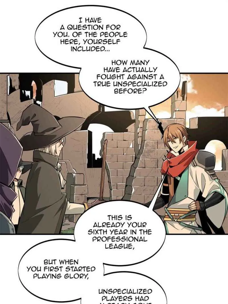 Read The King’s Avatar (Reboot) chapter 67 image 6 on Lezhin