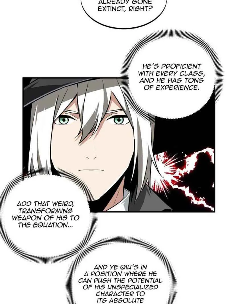 Read The King’s Avatar (Reboot) chapter 67 image 7 on Lezhin