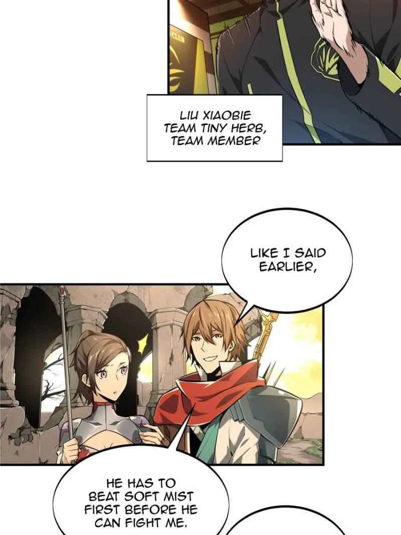 Read The King’s Avatar (Reboot) chapter 69 image 1 on Lezhin