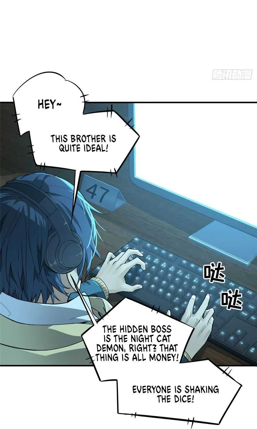 Read The King’s Avatar (Reboot) chapter 7 image 11 on Lezhin