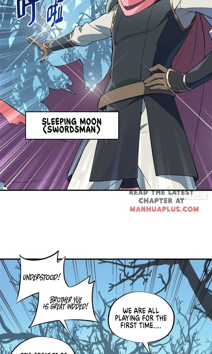 Read The King’s Avatar (Reboot) chapter 7 image 16 on Lezhin