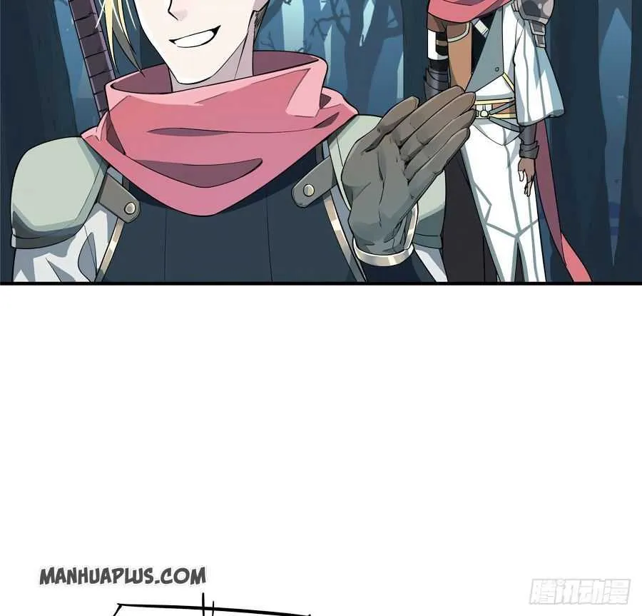 Read The King’s Avatar (Reboot) chapter 7 image 22 on Lezhin