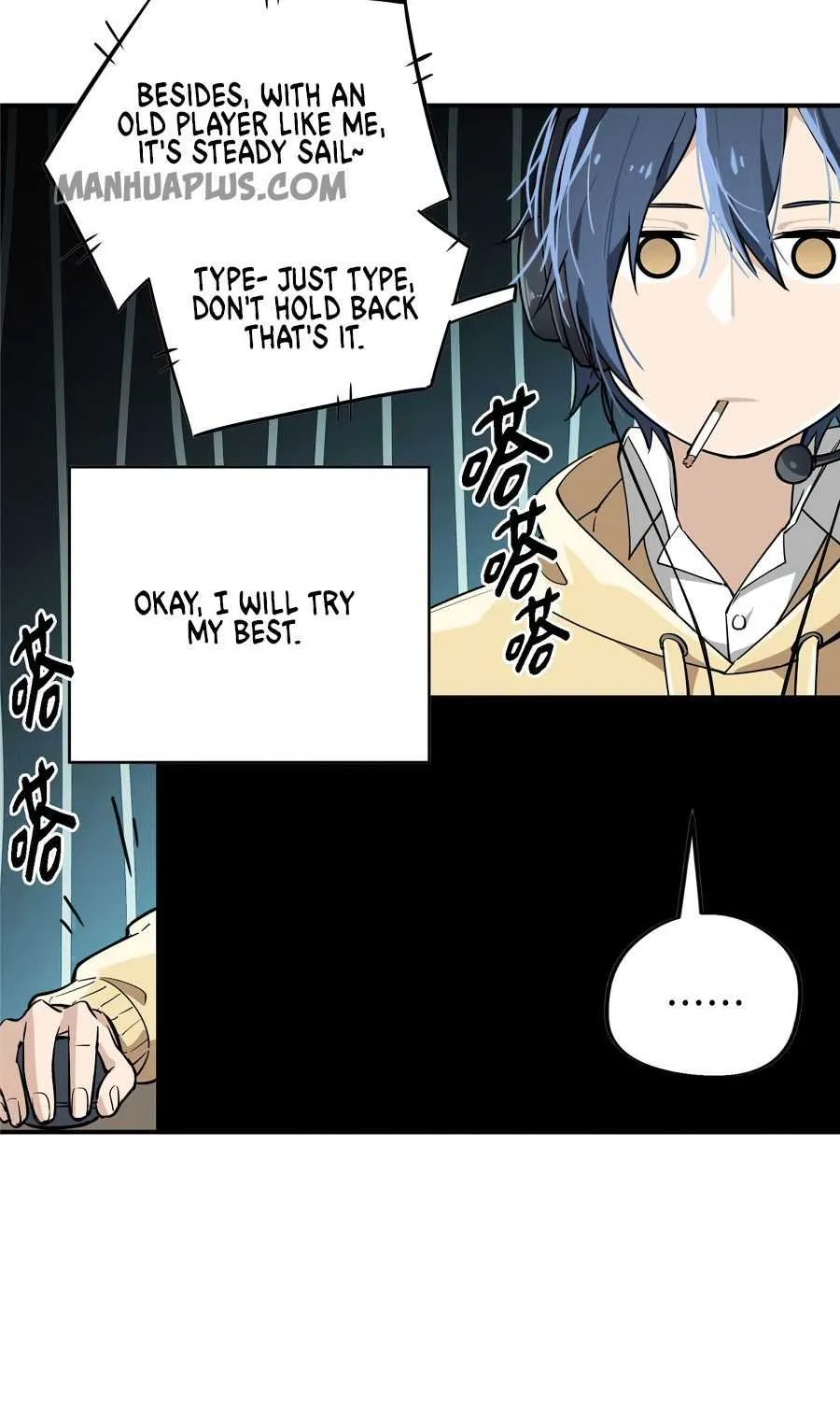 Read The King’s Avatar (Reboot) chapter 7 image 24 on Lezhin