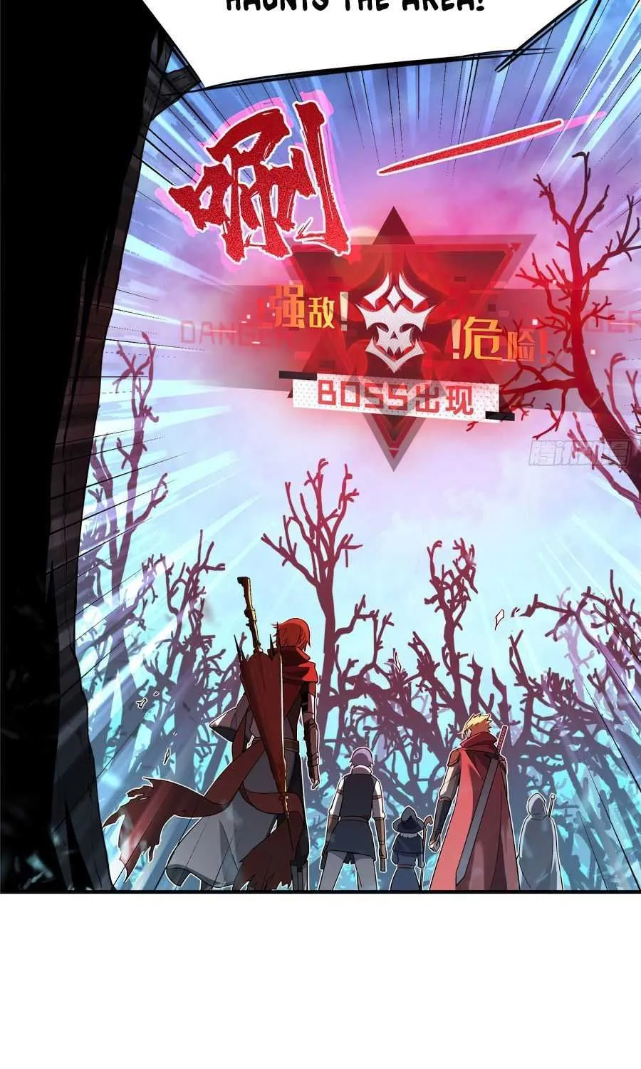 Read The King’s Avatar (Reboot) chapter 7 image 28 on Lezhin