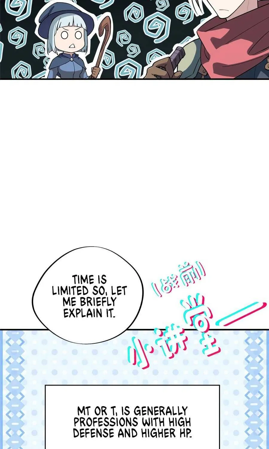 Read The King’s Avatar (Reboot) chapter 7 image 33 on Lezhin