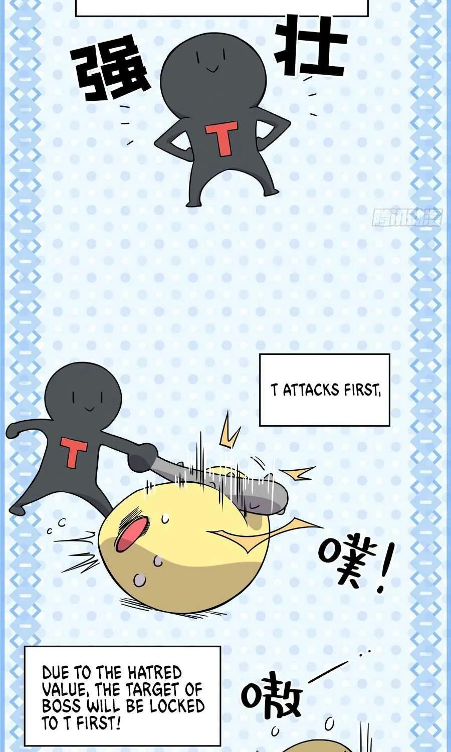 Read The King’s Avatar (Reboot) chapter 7 image 34 on Lezhin