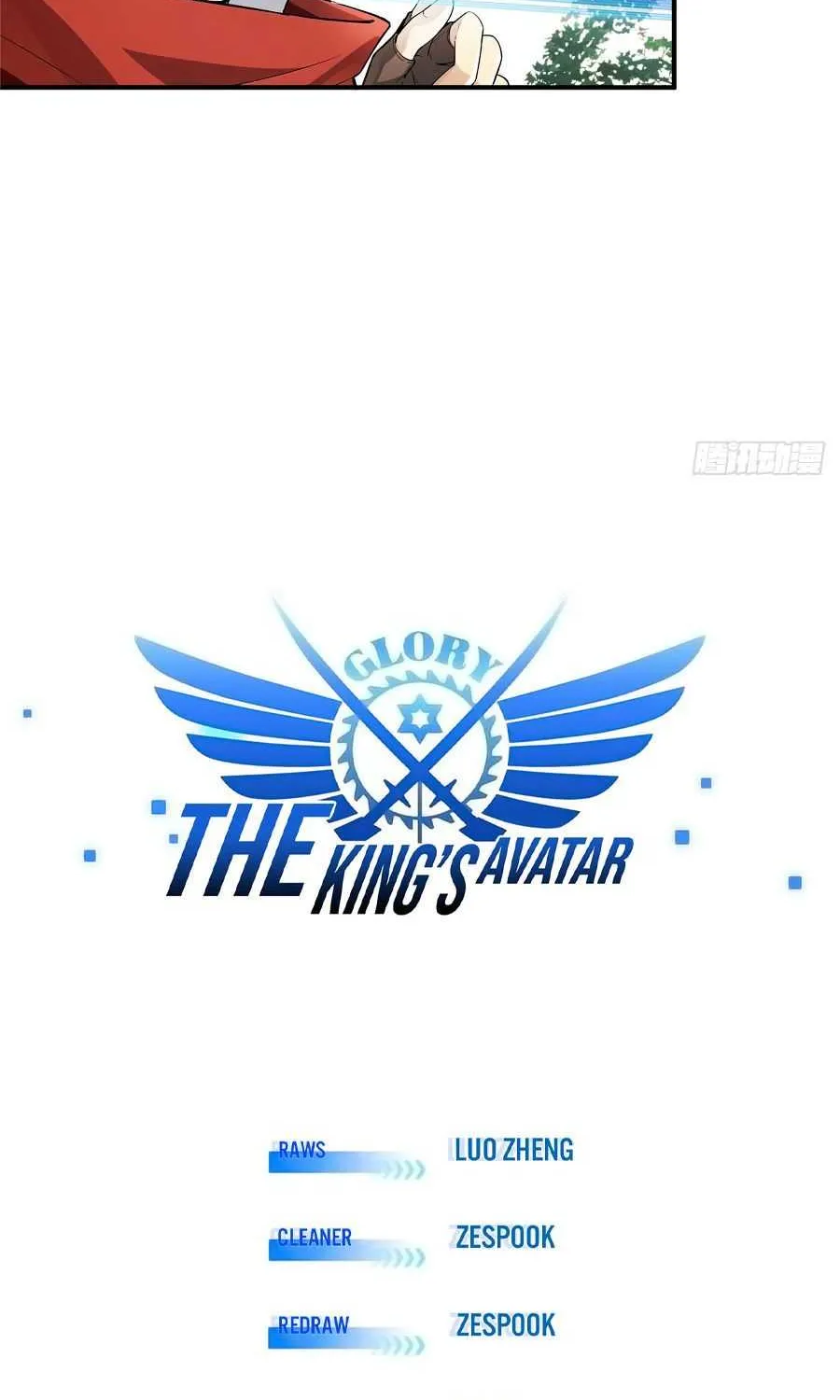 Read The King’s Avatar (Reboot) chapter 7 image 7 on Lezhin