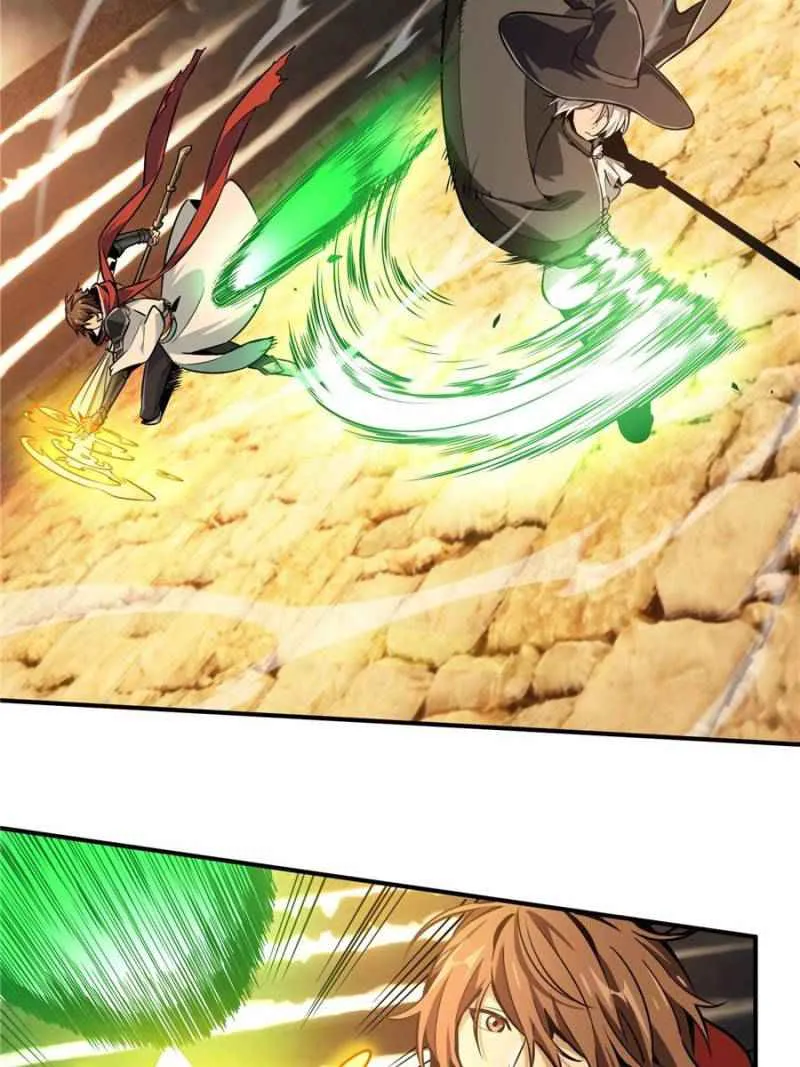 Read The King’s Avatar (Reboot) chapter 70 image 19 on Lezhin