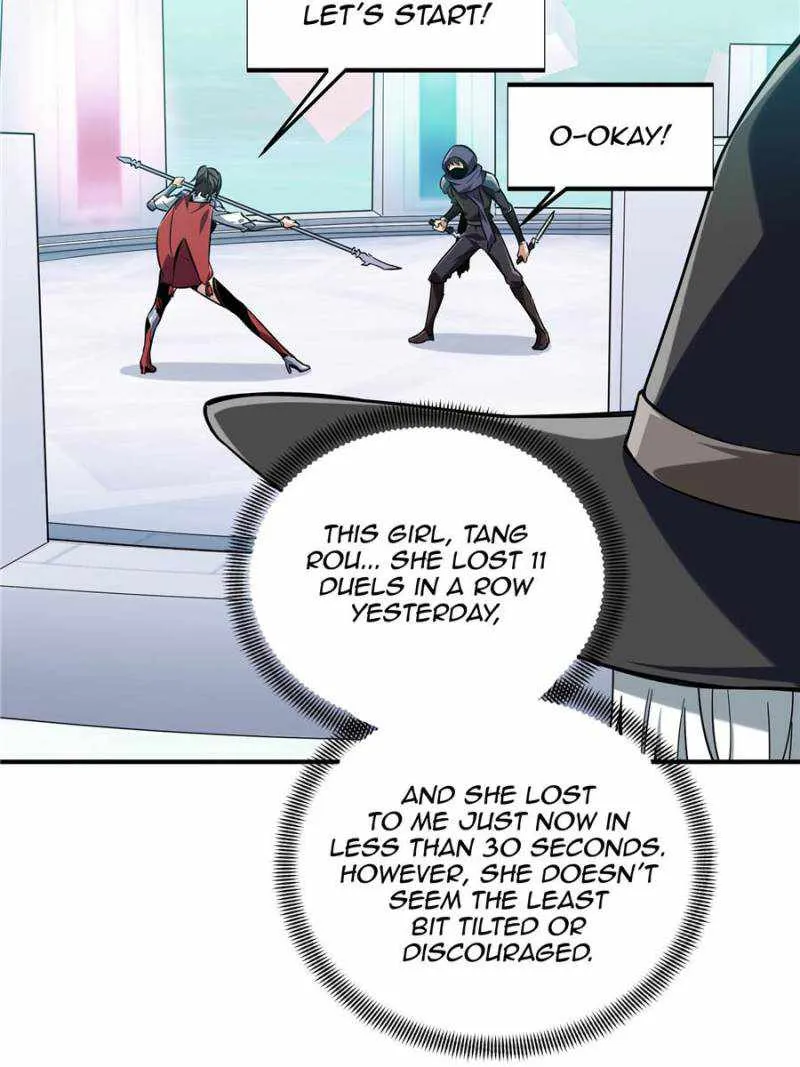 Read The King’s Avatar (Reboot) chapter 71 image 49 on Lezhin