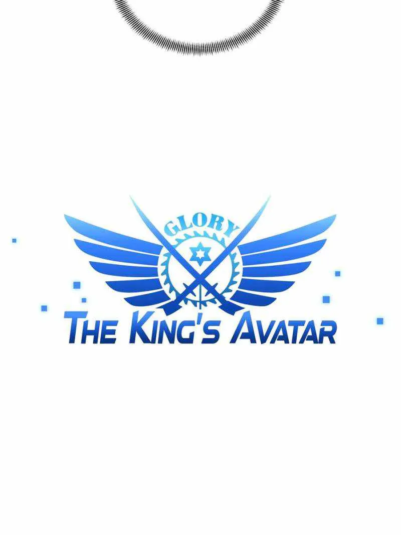 Read The King’s Avatar (Reboot) chapter 71 image 7 on Lezhin