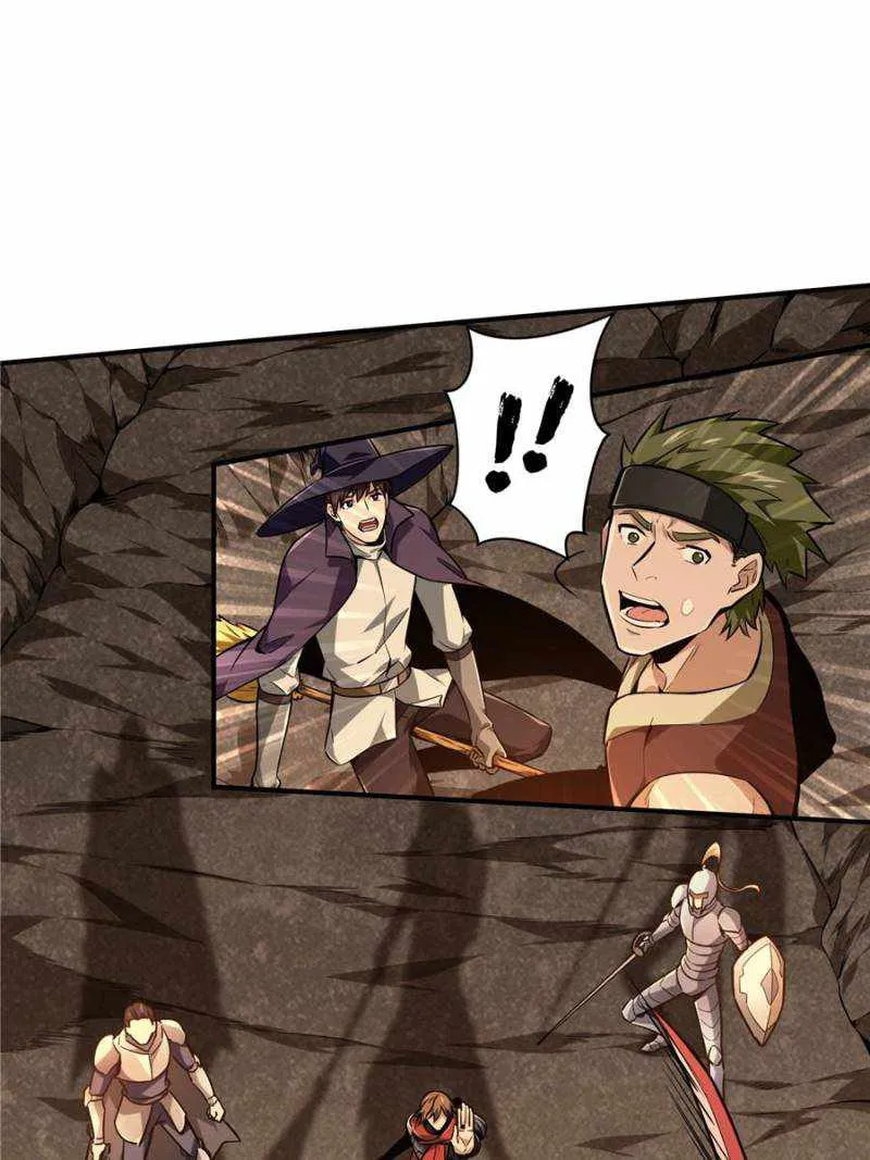 Read The King’s Avatar (Reboot) chapter 75 image 12 on Lezhin