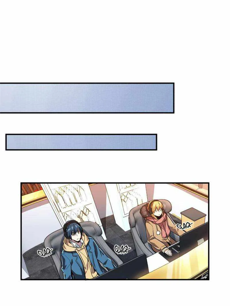 Read The King’s Avatar (Reboot) chapter 76 image 42 on Lezhin