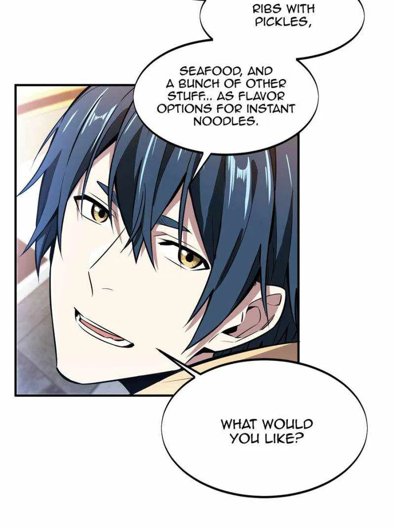 Read The King’s Avatar (Reboot) chapter 76 image 54 on Lezhin