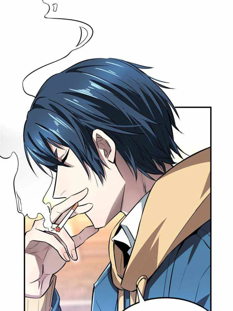 Read The King’s Avatar (Reboot) chapter 76 image 6 on Lezhin