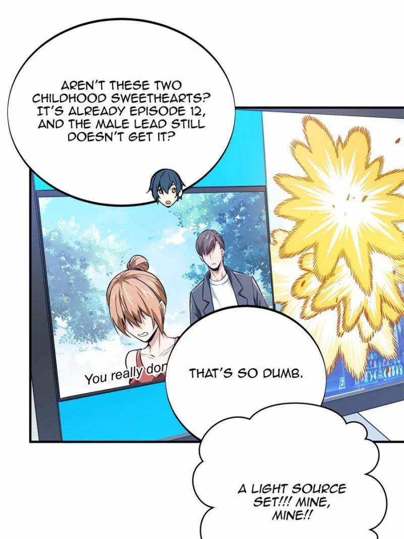 Read The King’s Avatar (Reboot) chapter 77 image 16 on Lezhin